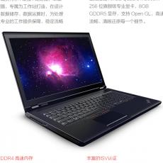 ThinkPad X260 20F6A005CD 六代 i5-6200U 4G 500G联想笔记本电脑