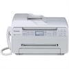 松下KX-MB1678 1679 激光打印一体机 黑白复印传真无线WIFI打印机