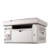 奔图M6505N打印复印扫描 黑白激光打印机 多功能一体机商用办公a4