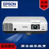 Epson 爱普生 EB-C745WN投影仪 C745WN投影机 原装行货正品