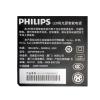 Philips/飞利浦 32PHF5081/T3 32英寸液晶电视wifi智能平板电视机