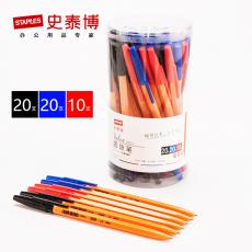 史泰博 V-BP1001 直杆圆珠笔（红10黑20蓝20）50支/桶 0.7mm