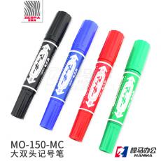 斑马ZEBRA 油性记号笔MO-150-MC 大双头记号笔 12色排装可 马克笔