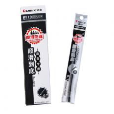 Comix齐心R919  中性笔笔芯0.7mm 黑色20支装