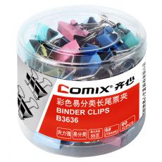 Comix/齐心15mm彩色易分类长尾夹(6# 55页 筒装）B3636燕尾夹