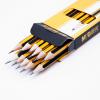 晨光学生文具AWP30803六角木杆橡皮头铅笔HB笔芯12支装批发