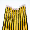 晨光学生文具AWP30803六角木杆橡皮头铅笔HB笔芯12支装批发