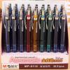 晨光文具MP0110写不断0.5mm全自动铅笔 活动铅笔 学生自动铅笔