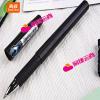 真彩J20中性笔0.5mm签字办公学生笔黑色正能量尖峰滑丽芯水笔