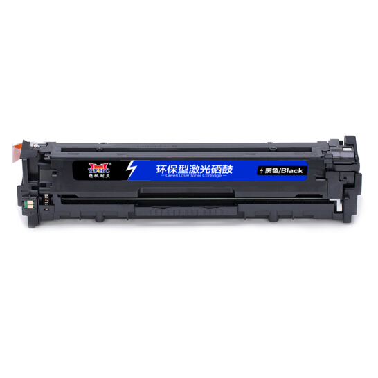 扬帆耐立 CF210X(131X)黑色硒鼓适用惠普打印机 Laserjet Pro 200 color M251n 251nw MFP M276n-企业版