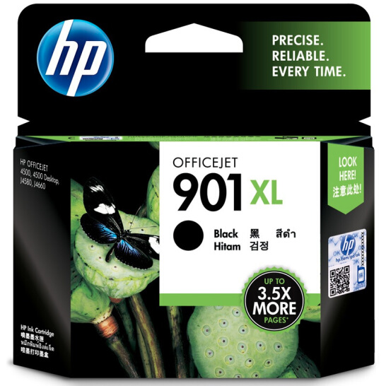 惠普（HP）CC654AA 901XL黑色超高容量墨盒（适用HP Officejet J4580 J4660 4500）