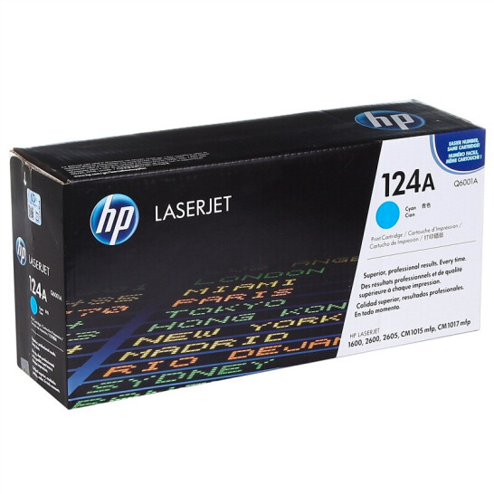 惠普（HP）LaserJet Q6001A 青色硒鼓（适用LaserJet 1600 2600 2605系列 CM1015 CM1017）