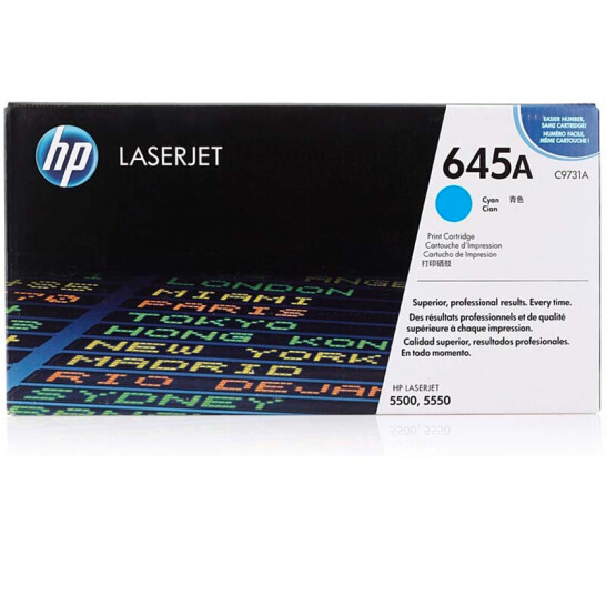 惠普（HP）LaserJet C9731A 青色硒鼓 645A（适用 Color LaserJet 5500 5550）