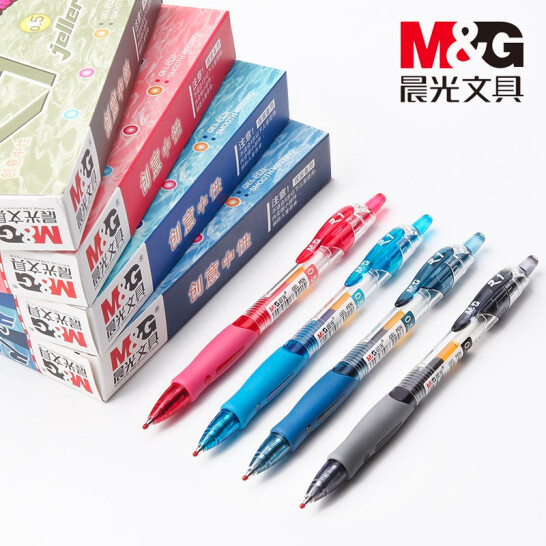 晨光(M&G)文具GP1008/0.5mm黑色中性笔 经典按动子弹头签字笔 办公水笔 1支