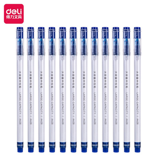得力(deli)全针管中性笔 0.5mm大容量 一次性水笔签字笔 蓝色12支/盒