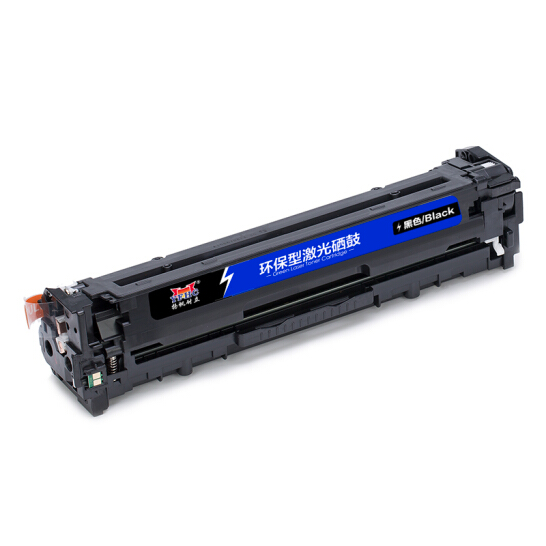 扬帆耐立 CF210X(131X)黑色硒鼓适用惠普打印机 Laserjet Pro 200 color M251n 251nw MFP M276n-企业版