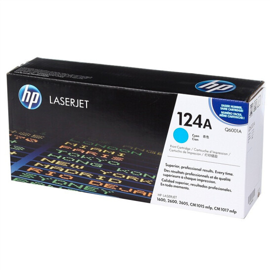 惠普（HP）LaserJet Q6001A 青色硒鼓（适用LaserJet 1600 2600 2605系列 CM1015 CM1017）