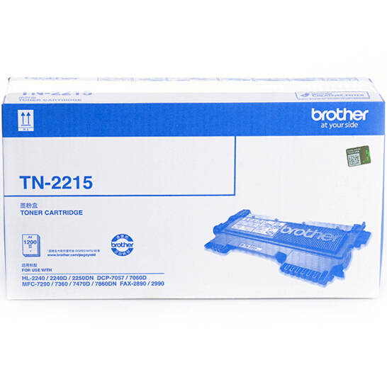  兄弟（brother）TN-2215 黑色墨粉盒（适用2240D/7360/7470D/7060D）兄弟（brother）TN-2215 黑色墨粉盒（适用2240D/7360/7470D/7060D）兄弟（brother）TN-2215 
