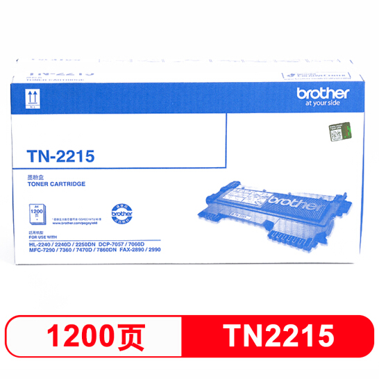  兄弟（brother）TN-2215 黑色墨粉盒（适用2240D/7360/7470D/7060D）兄弟（brother）TN-2215 黑色墨粉盒（适用2240D/7360/7470D/7060D）兄弟（brother）TN-2215 