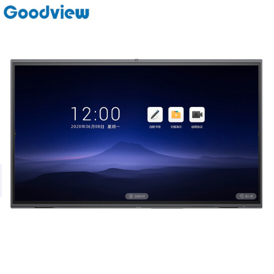 仙视（Goodview）86英寸触摸屏电脑显示器4k智能办公视频会议平板教学触摸屏一体机 Windows系统支架 GM86H1