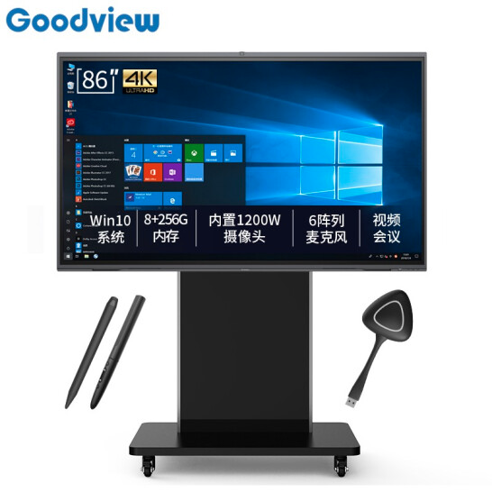 仙视（Goodview）86英寸触摸屏电脑显示器4k智能办公视频会议平板教学触摸屏一体机 Windows系统支架 GM86H1