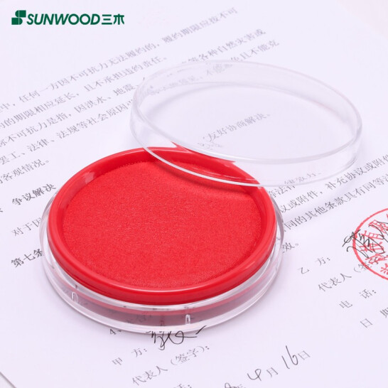 三木(SUNWOOD) Φ65mm圆形透明外壳财务会计办公专用快干印台印泥 红色 6281