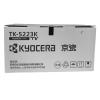 京瓷（KYOCERA）TK-5223K 原装黑色墨粉盒（适用京瓷P5021cdn/P5021cdw）5%覆盖率约1200页