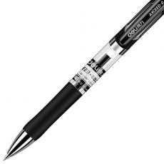 得力(deli)中性笔签字笔 0.7mm子弹头按动笔水笔 办公用品 黑色 12支/盒 S02（计价单位：支）