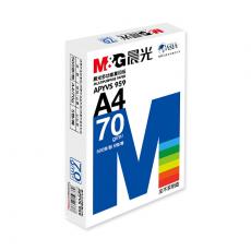 晨光(M&G) 蓝晨光 A4 70g 双面打印纸 复印纸 500张/包 5包/箱(整箱2500张) APYVS959（计价单位：包）