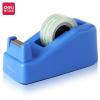 得力(deli)小号胶带座切割器封箱器(胶带宽度 ≤18mm) 蓝811