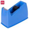 得力(deli)小号胶带座切割器封箱器(胶带宽度 ≤18mm) 蓝811