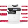 惠普（HP） 惠普 a3 打印机 激光打印复印扫描一体机 复合机办公 自动双面 72625dn标配