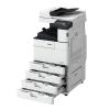 佳能(Canon) 大型打印机iR2625 商用办公a3a4黑白复合复印机含双面打印/复印/扫描WiFi双面自动输稿器工...
