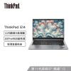 联想ThinkPad E14 英特尔酷睿i5 14英寸轻薄笔记本电脑(i5-1135G7 16G 512G 100%sRGB)银