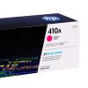 惠普410A（CF413A）原装硒鼓品红色单支装（适用hp M452DN/m377dw/M452DW/M452NW/477fnw）打印页数2300