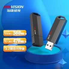 海康威视（HIKVISION） 128GB USB3.2超极速SSD固态U盘X306刀锋 移动固态闪存优盘 电脑车载两用便携（计价单位：个）
