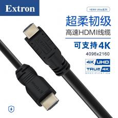 Extron HDMI 4K高清线缆 4.5米 笔记本电脑机顶盒连接电视投影仪显示器数据连接线