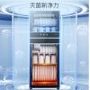 澳柯玛（AUCMA）商用四门厨房冰箱　 VF-860D4 860升四门全冷冻