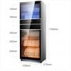 澳柯玛（AUCMA）商用四门厨房冰箱　 VF-860D4 860升四门全冷冻