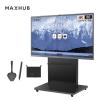 MAXHUB一体化单屏会议电视终端机显示屏科技版86寸(TB86CY)