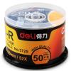 得力 3725 空白光盘CD-R 52速 700MB 50片/桶