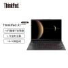 ThinkPad笔记本电脑 2023款 X1 Nano 13英寸高性能轻薄商务本 改配升级 13代i7-1360P 16G 1T SSD 2K屏+4G版
