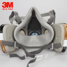 正品620p防毒面具3M6200防毒口罩喷漆专用防尘甲醛农药活性炭面