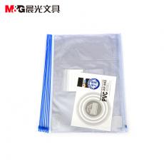 晨光文具 8K拉边袋PVC透明 文件袋 大号资料袋ADM94505透明资料袋