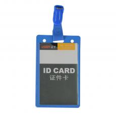 远生US-02P 竖式PP证件卡 卡套 胸卡 证件套 50套/盒