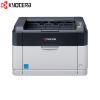 京瓷（KYOCERA）FS-1060DN 黑白激光打印机 （双面打印 有线网络连接）