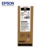 爱普生（EPSON）T9491 高容量黑色墨盒 (适用WF-C5290a/WF-C5790a机型) 约5000页