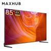 MAXHUB 85英寸超高清电视 液晶显示器智能数字电子标牌广告机 会议屏W85PNE