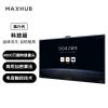 MAXHUB会议平板一体机V6科技款TF65MA高清触控屏视频会议一体机电子白板 65英寸单机